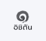 service_logo_uniqlo