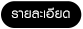 s4_btn